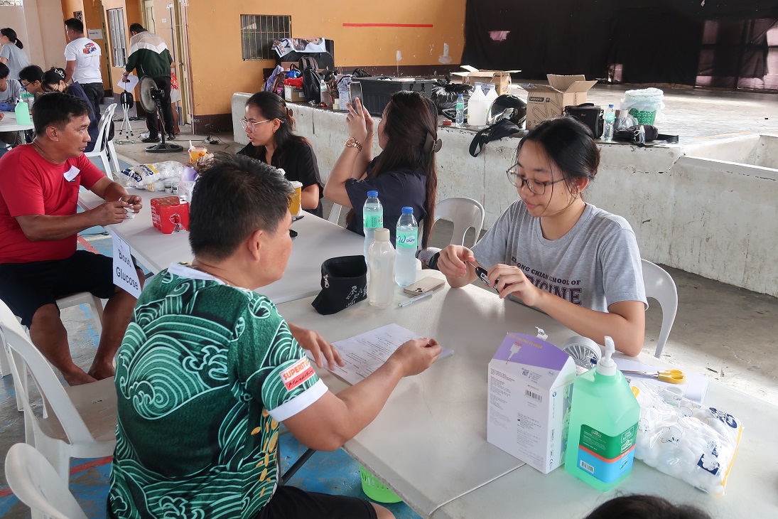 Medical Outreach
